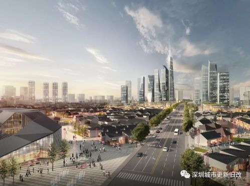 華潤集團,沙井金蠔小鎮舊改,效果圖驚艷