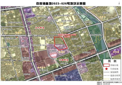 攬金5.83億元,3宗地塊成功出讓 2023福清土拍收官