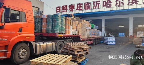 新田縣到北京物流服務 高效配貨、當天發(fā)車與專業(yè)倉儲